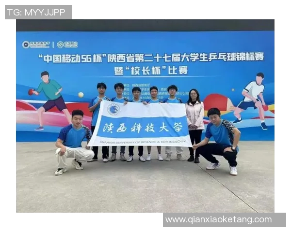 赛后分析：上海乒乓球队与北京乒乓球队个人能力的全面对比与探讨