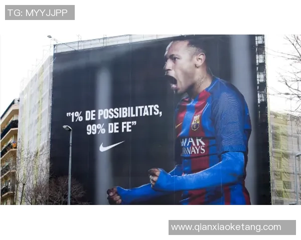 足球明星的智慧之言：激励与启发的名言精选