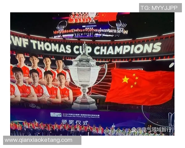 赛后复盘：北京羽毛球队 vs 广州羽毛球队的灵活性