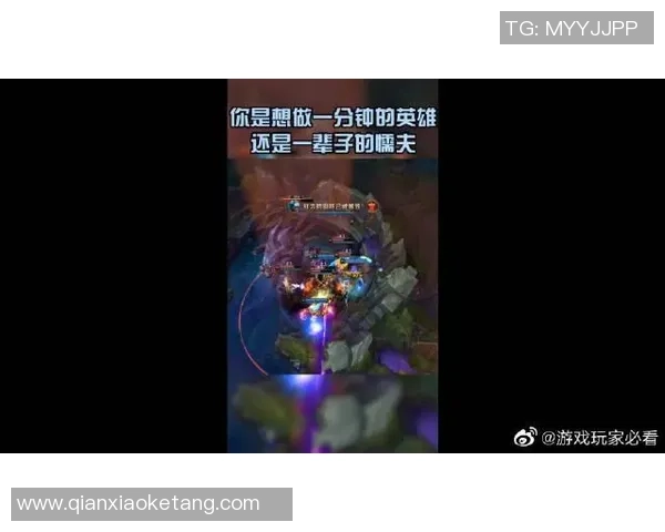 和平精英专题：聚焦IG的灵活性