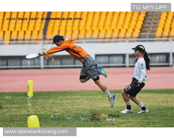 赛后复盘:西安飞盘队 vs 广州飞盘队的心理素质