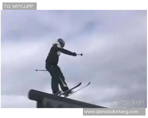 极限运动会点评：北京极限运动队的力量表现