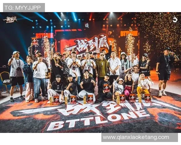 2026街舞团队协作排行榜：西安街舞队位居第4名