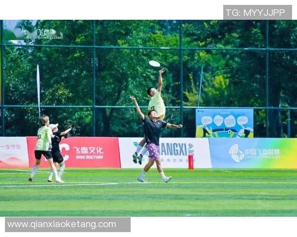 2026飞盘配合排行榜：西安飞盘队位居第4名